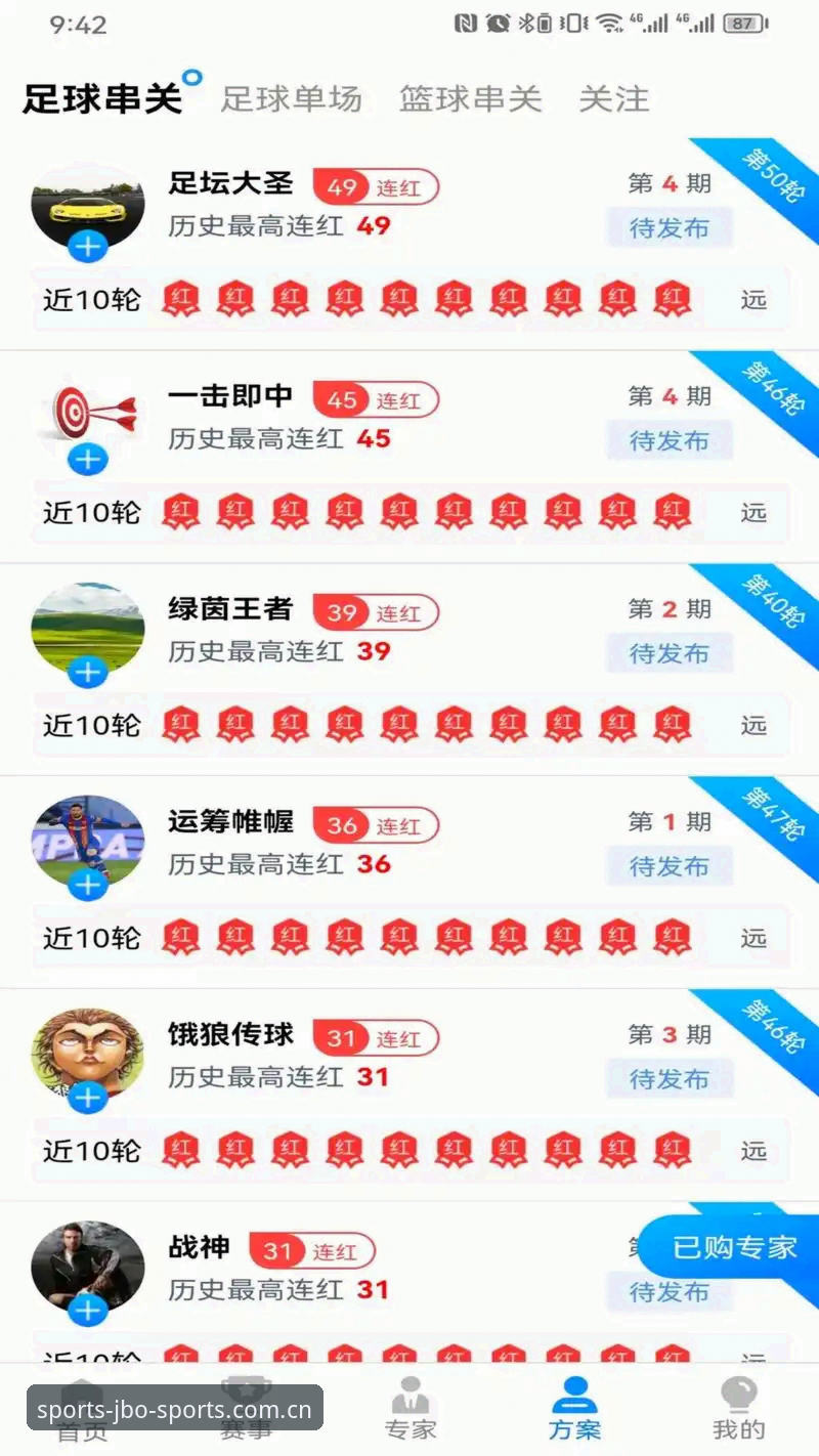 竞博体育苹果下载官方下载 如何安全高效地完成竞博体育苹果下载官方下载?技术评测告诉你答案