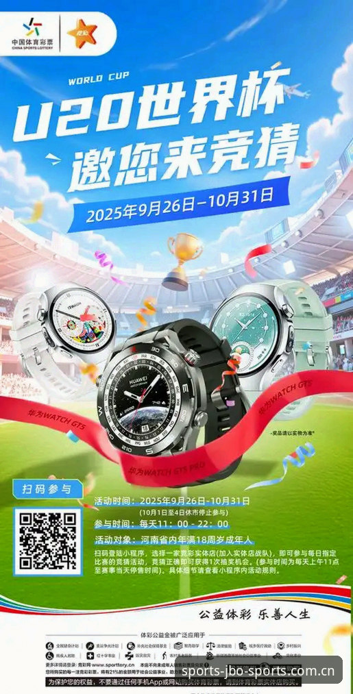 为什么德国队这份世界杯名单让竞博体育用户如此兴奋？